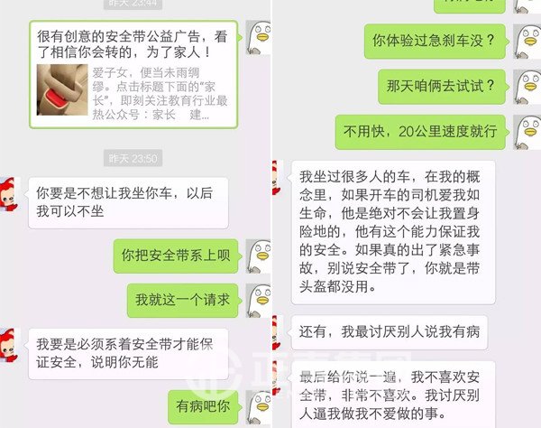 BG大游(中国游)官方网站-app下载